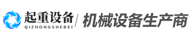 2026世界杯官网